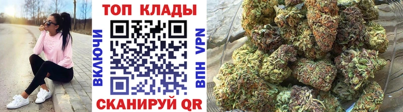 Где можно купить наркотики Игарка Кокаин  ТГК  АМФ  ГАШ  МЕФ  Конопля 