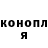 Cocaine 97% Vitaly Dobrov