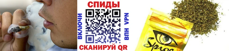 закладка  мега онион  БУТИРАТ 99%  Игарка 