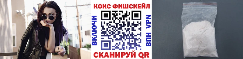 COCAIN Колумбийский  shop официальный сайт  Игарка 