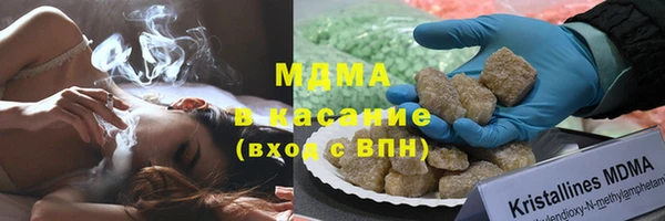 альфа пвп Баксан