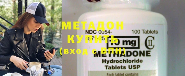 эйфоретик Балабаново