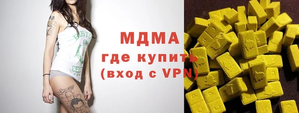 эйфоретик Балабаново