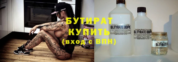 прущие крисы Балахна