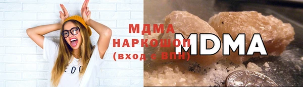 эйфоретик Балабаново