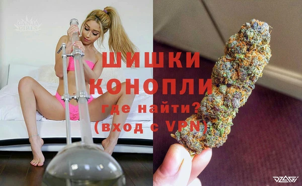 эйфоретик Балабаново