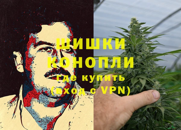 эйфоретик Балабаново