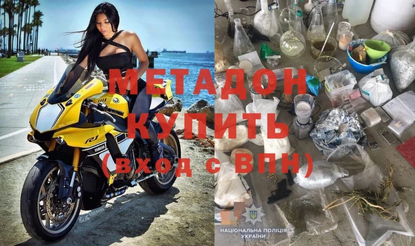 эйфоретик Балабаново