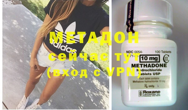 эйфоретик Балабаново