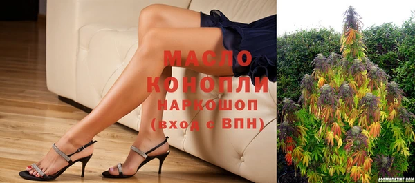 эйфоретик Балабаново