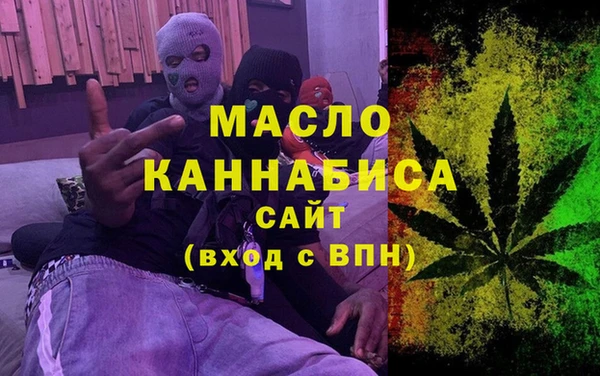 эйфоретик Балабаново