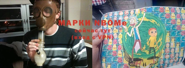 эйфоретик Балабаново