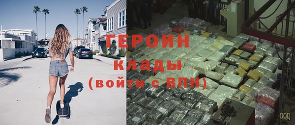 прущие крисы Балахна
