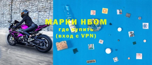 прущие крисы Балахна