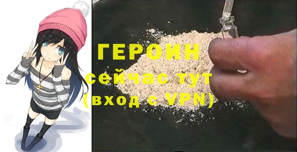 прущие крисы Балахна