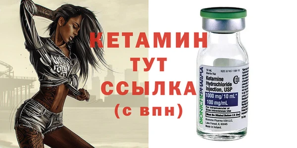 эйфоретик Балабаново