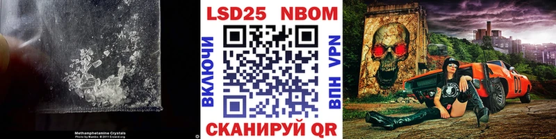 Лсд 25 экстази ecstasy  что такое   Игарка 