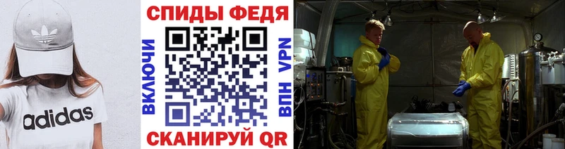 Первитин мет  Игарка 