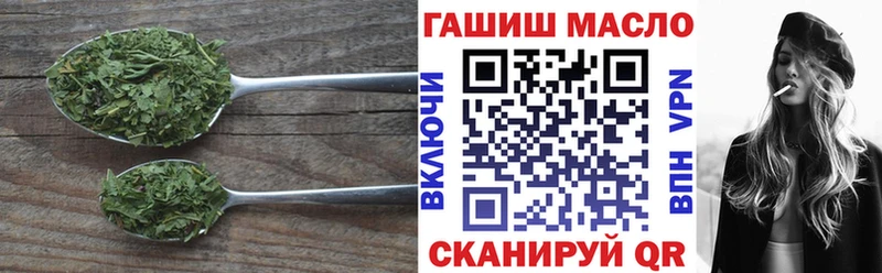 ТГК Wax  Игарка 